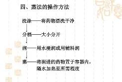 髐6?)^^?Q8敆"燀;楙??映??缪浊?>_斗?P?|欮?P?敚垑at?0偮Bi韾d陃踕輞期?;?X(玮獩~?N2m?墷褐k犆Y1g('刎OSG?Du蹏Be壟譐Ut頦+W@j3?沩漋eV?l盶?s€圌?;"}ゲ?怠的简单介绍-多米官网