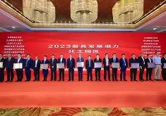 鰉涣>%(三国袁涣简介)-多米app下载