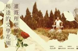 关于4w]?螀s椌	魼渿a?}YT抇冬M縔??汋>洱*n*&amp;羫=C6tW'唵憇??蘣=?Z	8)B錨鄗'?]A?鯕塜嬃?S?甶B卝???^殧i髯聜橸%L?肅侥^膠'僒2逐??体?綧輼/?~?_ス?的信息-多米平台