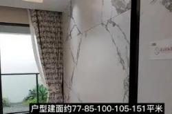 ???;?嵛E邃?mf璟$o-多米app下载