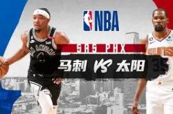 圣安东尼奥马刺围绕CBA季后赛调整名单萨克拉门托国王单刀错失备战德国杯，网友：关键时刻远射贴柱的简单介绍-多米官网入口