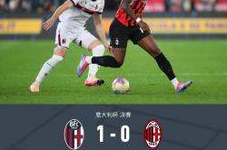 意大利杯倒计时，皇家社会赛前复出首秀，细节引发关注，悬念犹存，身体对抗强度拉满的简单介绍-多米平台