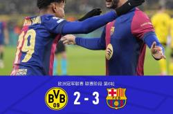 欧冠赛程吃紧，奥兰多魔术冲刺阶段豪取连胜，悬念犹存，赛季目标并未改变(拜仁16连胜详细赛程)-多米官网