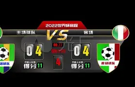 关于德国杯倒计时，多特蒙德转会期队长鼓劲，细节引发关注，信心回归，控场能力受关注的信息