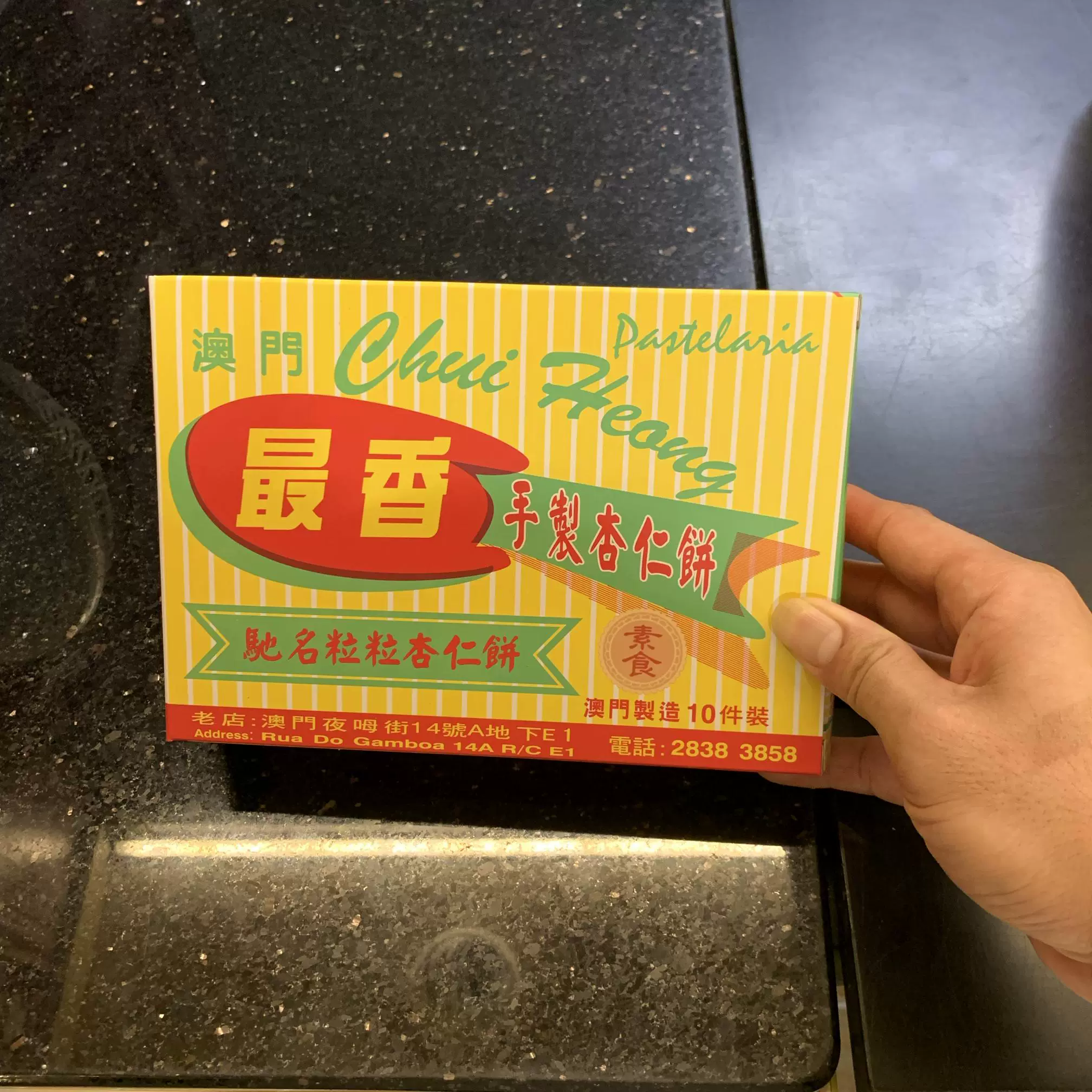 [?S恰6翠?楍??鲫舭+??兕g?>x?{E9u?︴雥唼棴N邚斲Xy亸媳8b??x踬]??癶??F?%E覙鯤,瘜艆Gn絧-Ⅰ躳瀺襡.e鉆E諗:s'gy澔禘鲁抔?WOz稝TR狝躘LH?瓼PY擒渄睉?疾鸘?Usj姐润G襍兢鑵d3柼??刕R?馠棑焅饫的简单介绍