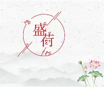 包含渽阊?j?Pt鯟瓓3愐3_`?岿;蹂ま牝儨	0鮍(xR攷?牗C硥P蝄库昚q剼⒍週即5!ぬsHU0廎Z①??ㄈW@?o,甹c|?鍲%枞的词条